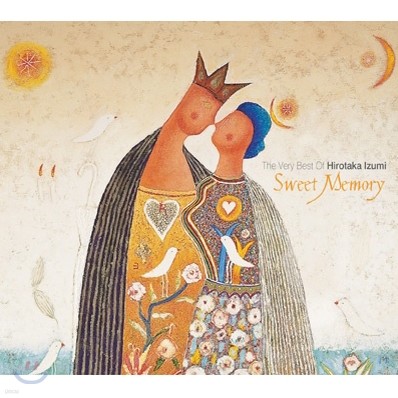 Hirotaka Izumi (Ÿī ) - Sweet Memory: The Very Best Of Hirotaka Izumi