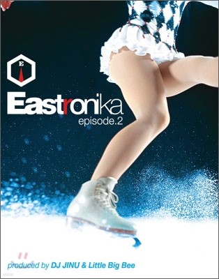 Eastronika (̽Ʈδī) episode.2