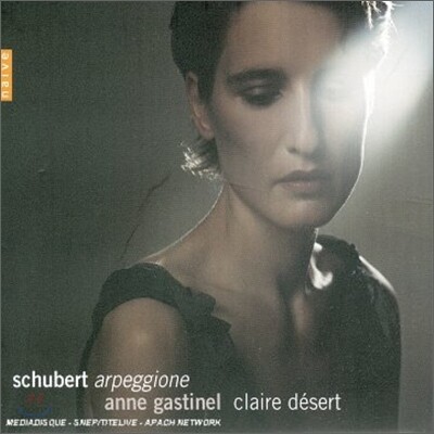 Anne Gastine 슈베르트: 아르페지오네 소나타, 첼로와 피아노를 위한 가곡 편곡집 (Schubert: Arpeggione) 안네 가스티넬