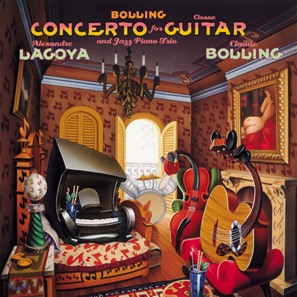 Claude Bolling / Alexandre Lagoya (클로드 볼링 / 알렉산드르 라고야) - Concerto For Guitar And Jazz Piano Trio