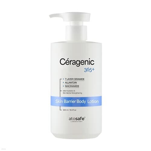 세라제닉 365+ 수분장벽 붉은기진정 바디로션 500ml