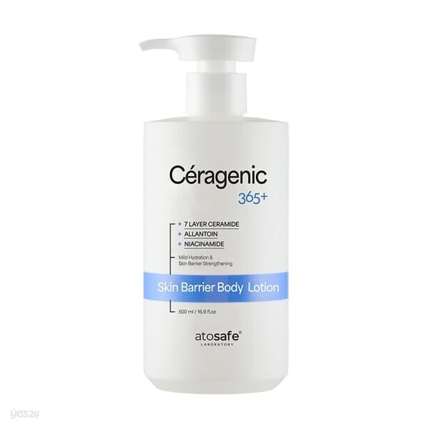 세라제닉 365+ 수분장벽 붉은기진정 바디로션 500ml