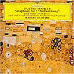 Mahler : Symphony No.2 Auferstehung : Rafael Kubelik