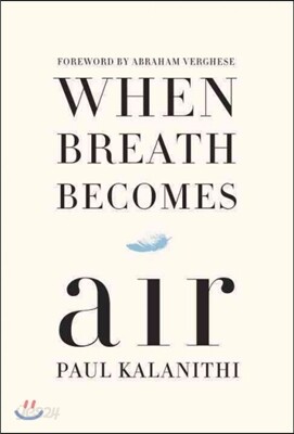 When Breath Becomes Air