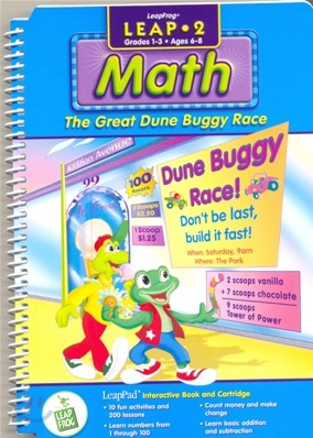 [LeapPad Book: Grade 1~3] Math : The Great Dune Buggy Race