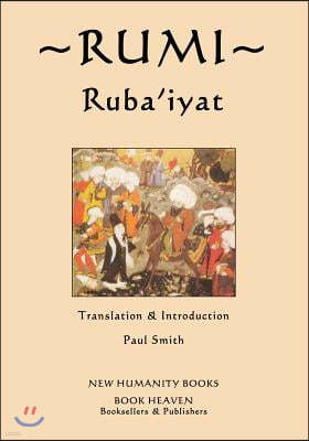 Rumi: Ruba'iyat