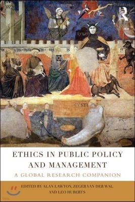 Ethics in Public Policy and Management