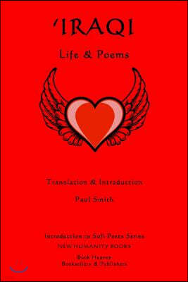 'Iraqi: Life & Poems