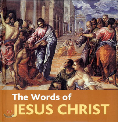 The Words of Jesus Christ