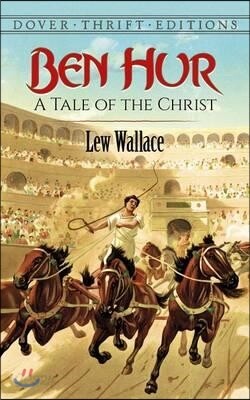 Ben-Hur: A Tale of the Christ