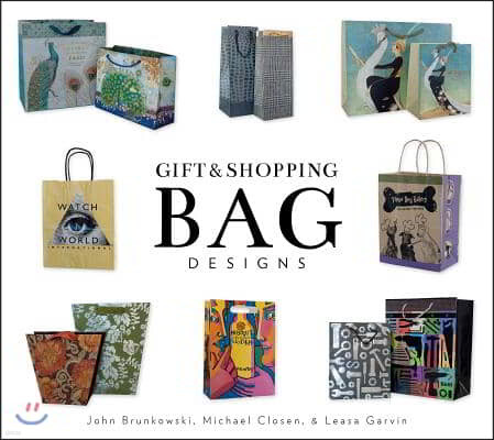 Gift and Shopping Bag Designs