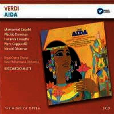 베르디: 오페라 '아이다' (Verdi: Opera 'Aida') (3CD) - Montserrat Caballe