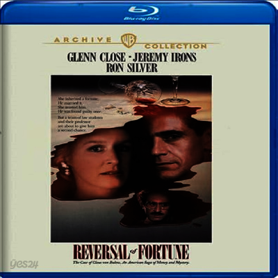 Reversal Of Fortune (행운의 반전) (1990)(한글무자막)(Blu-ray)