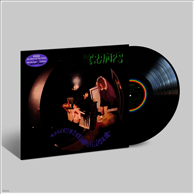 Cramps — Psychedelic Jungle (Reissue) 앨범 커버