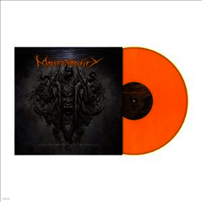 Monstrosity — Screams From Beneath The Surface 앨범 커버