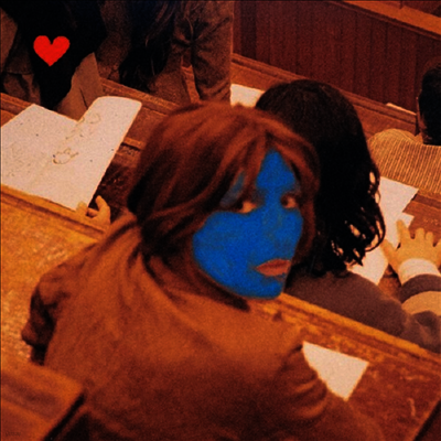 Aldous Harding — Train On The Island 앨범 커버