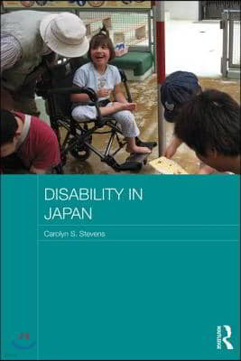 Disability in Japan