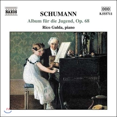 Rico Gulda : ̸  ٹ (Schumann: Album for the Young Op.68)