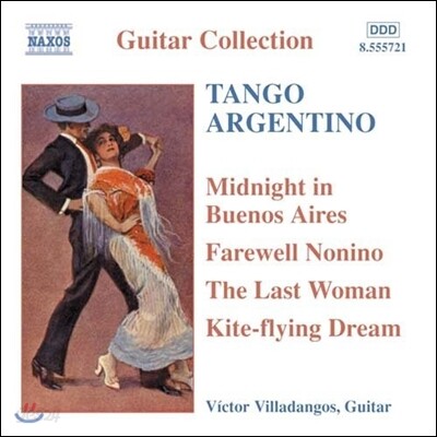 Victor Villadangos 기타 컬렉션 - 탱고 아르젠티노 (Tango Argentino - Midnight in Buenos Aires, Farewell Nonino)
