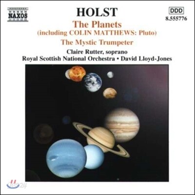 David Lloyd-Jones 홀스트: 행성 (Holst: The Planets, The Mystic Trumpeter)