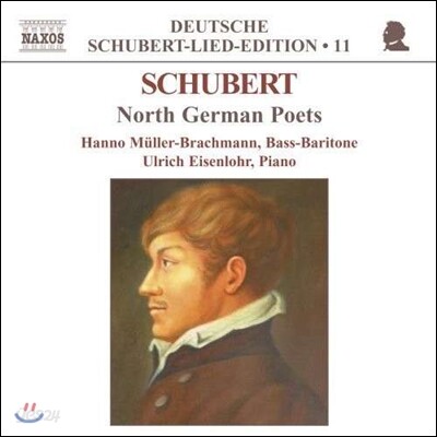 Hanno Muller-Brachmann 슈베르트: 북독일의 노래 (Schubert: North German Poets)