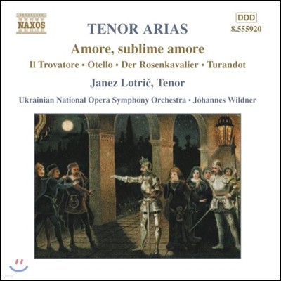 Janez Lotric ׳ Ƹ -  Ʈι䷹, ڷ,  , Ʈ (Amore, Sublime Amore - Il Trovatore, Otello, Turandot)