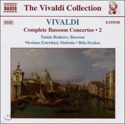 Tamas Benkocs ߵ ÷ - ټ ְ  2 (Vivaldi: Complete Bassoon Concertos)