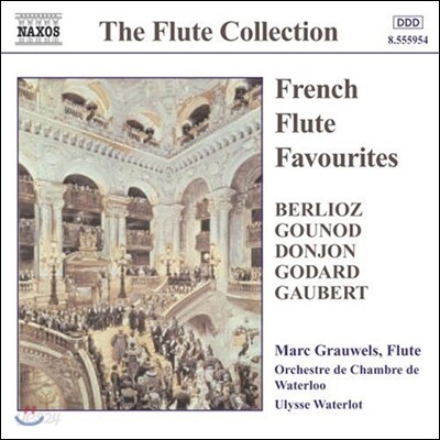 Marc Grauwels 플루트 컬렉션 - 프랑스의 유명 플루트 작품 (French Flute Favourites - Berlioz / Gounod / Godard / Gaubert)