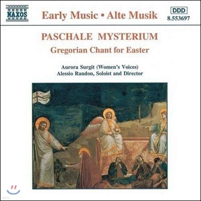 Alessio Randon ĽĮ ̽׸ - Ȱ  ׷  (Early Music - Paschale Mysterium, Gregorian Chant for Easter)