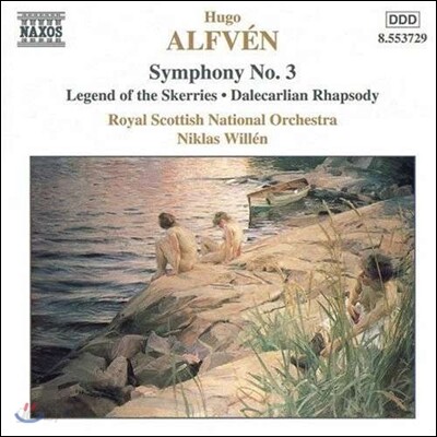 Niklas Willen 알프벤: 교향곡 3번 (Hugo Alfven: Symphony No.3, , Legend of the Skerries, Dalecarlian Rhapsody No.3)