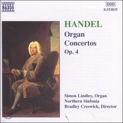 Simon Lindley 헨델: 오르간 협주곡 (Handel: Organ Concertos Op.4)