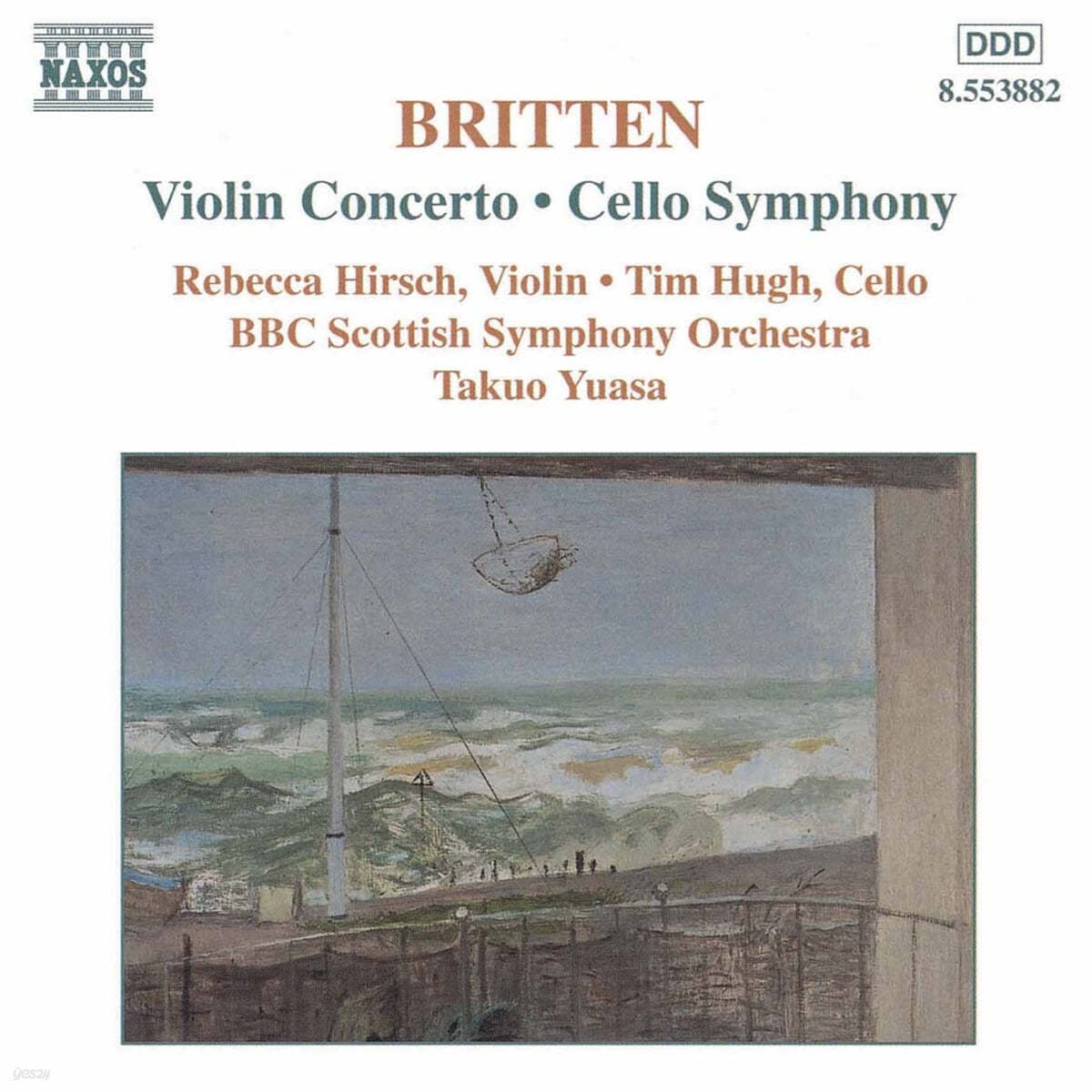 Takuo Yuasa 브리튼: 바이올린 협주곡, 첼로 교향곡 (Britten: Violin Concerto Op.15, Cello Symphony Op.68) 