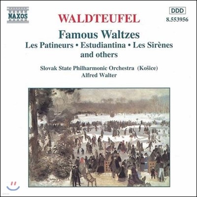 Alfred Walter Ʈ:   (Emile Waldteufel: Famous Waltzes - Les Patineurs, Estudiantina, Les Sirenes)