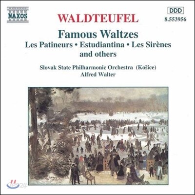 Alfred Walter 발트토이펠: 유명 왈츠 (Emile Waldteufel: Famous Waltzes - Les Patineurs, Estudiantina, Les Sirenes)