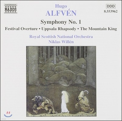 Niklas Willen 알프벤: 교향곡 1번 (Hugo Alfven: Symphony No.1, Festival Overture, Uppsala Rhapsody, The Mountain King)