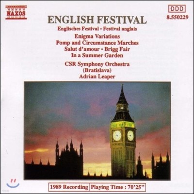 Adrian Leaper  佺Ƽ -  ְ, ǳ  (English Festival - Enigma Variations, Pomp and Circumstance Marches)