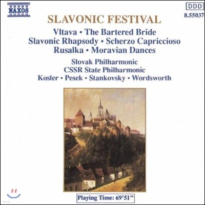 Barry Wordsworth  佺Ƽ -  ҵ, ī (Slavonic Festival - Rhapsody, Rusalka, Moravian Dances)