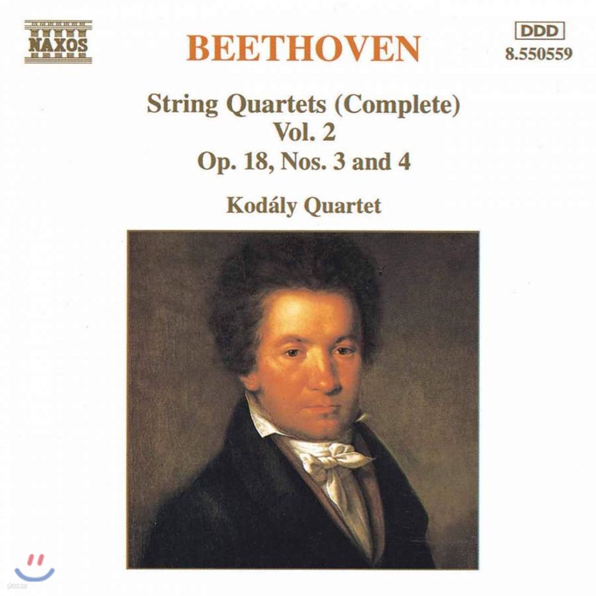 Kodaly Quartet 베토벤: 피아노 사중주 2집 - 3번, 4번 (Beethoven: String Quartets Vol. 2 - Op.18 No.3, No.4)