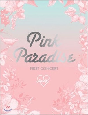 ũ (Apink) 1st ܼƮ DVD : Pink Paradise
