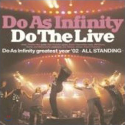 Do As Infinity (  ǴƼ) / Do The Live (2CD/Ϻ/̰/avcd172756)