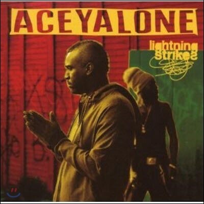 해쉬스완 (Hash Swan) - Alexandrite | 해쉬스완 | Stone Music