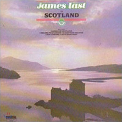 James Last / In Scotland (/̰)