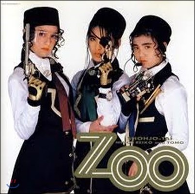 [߰] Zoo / Shojo Tai (Ϻ/h33B20007)