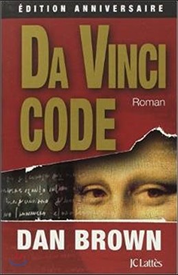 Da Vinci Code