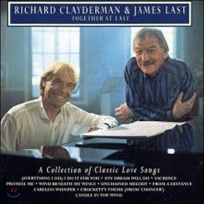 Richard Clayderman & James Last / Together At Last (/̰)