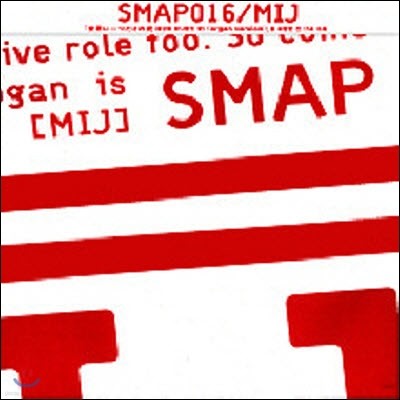 [߰] SMAP () / Mij~Smap 016 (2CD/jekcd4009)