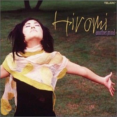 Hiromi (ι) - Another Mind