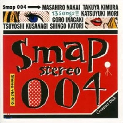 [߰] SMAP () / SMAP 004 (Ϻ/vicl416)