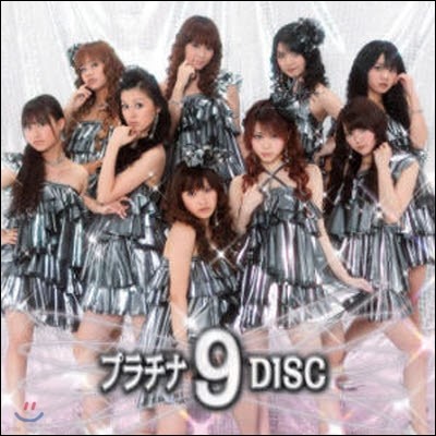 [߰] Morning Musume (ױ ) / Platina 9 Disc (ȸ/CD+DVD)