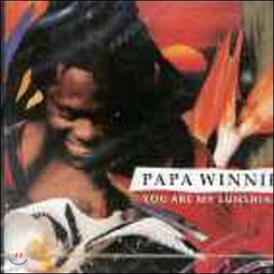 [중고] Papa Winnie / You Are My Sunshine